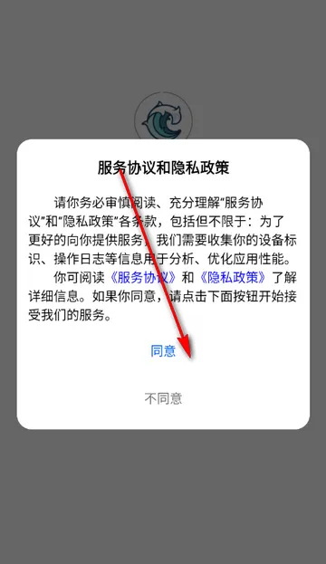 �麣����2026�ٷ����°汾