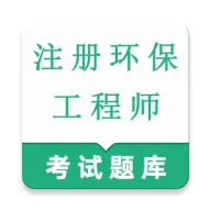 ע�ỷ������ʦ����������ֻ���v2.0.1 �ֻ���