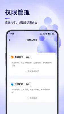 ��������v1.0.1 �ֻ���