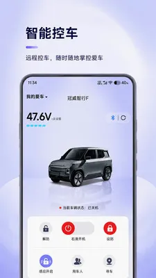 ��������v1.0.1 �ֻ���