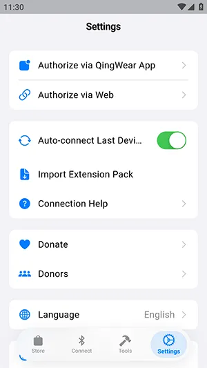 OrbitV�����ֻ���v2.0.5 ��׿��