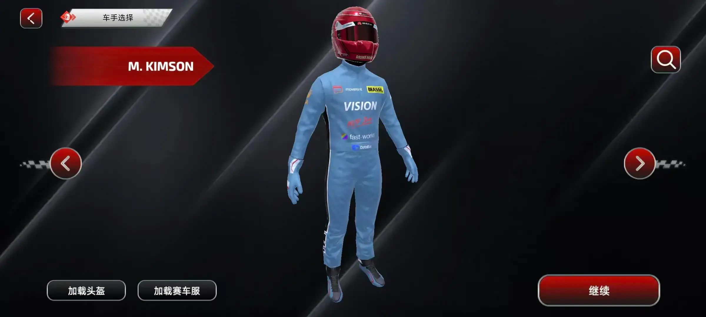 F1����ʽ����2026�ٷ����°汾v6.58 �ֻ���