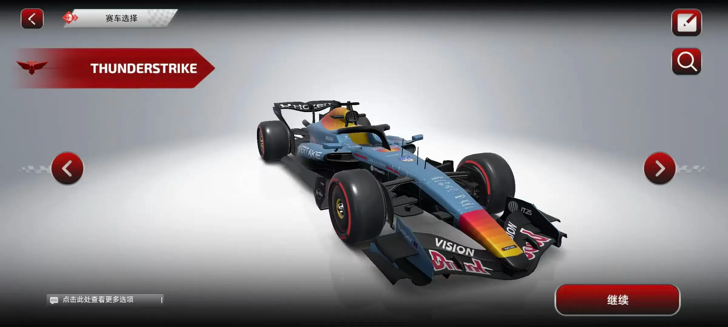 F1����ʽ����2026�ٷ����°汾v6.58 �ֻ���