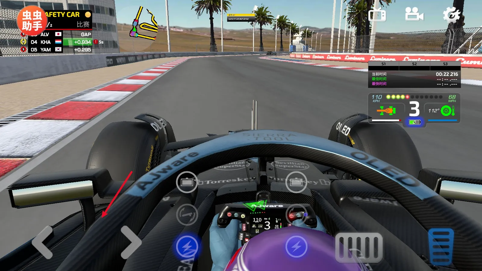 F1����ʽ����2026�ٷ����°汾