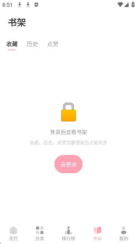��������v2.0.2 �ֻ���