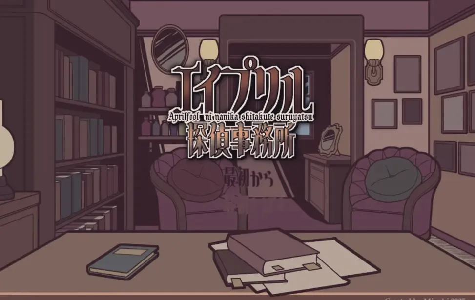 ���������̽�����������ֻ���v1.20.023-patreon �ֻ���