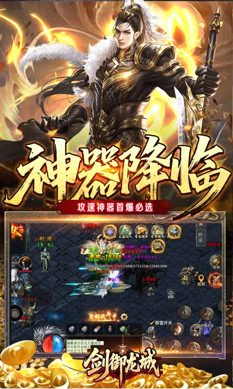 ��������2026�ٷ����°汾v1.0.2 �ֻ���