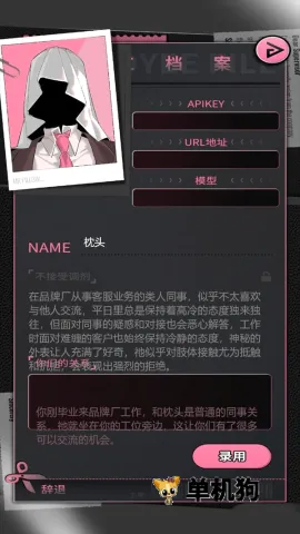 ��������2026�ٷ����°汾