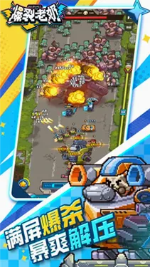 �������������ֻ���v1.0.11 �ֻ���