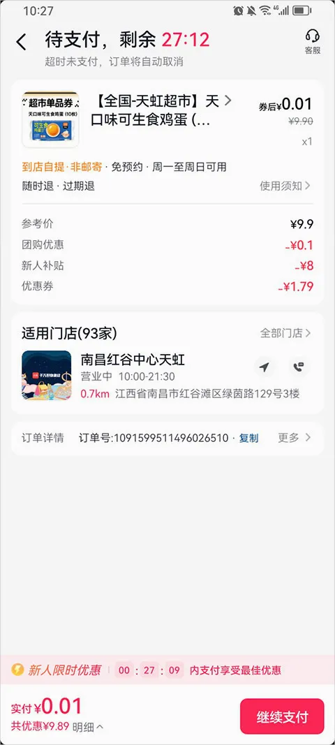 ��ʡʡ2026�ٷ����°汾
