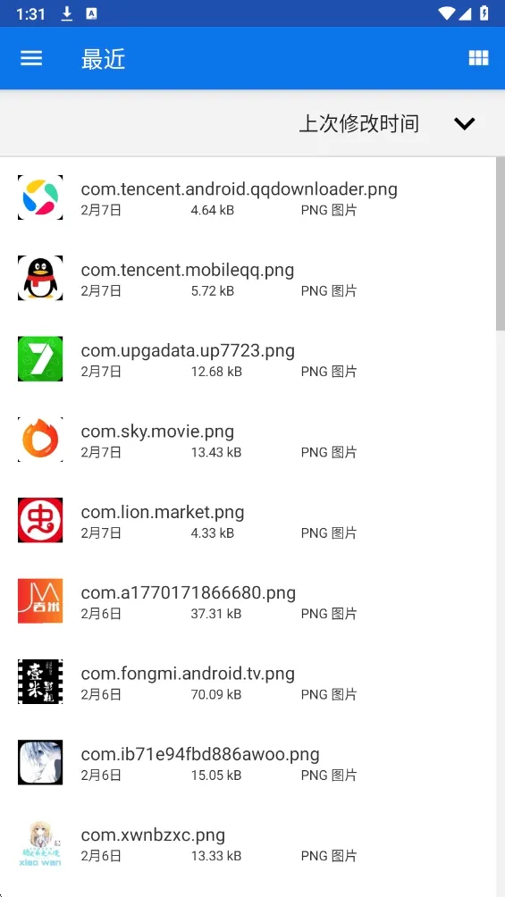 һ���Ե�2026�ٷ����°汾v6.7.0 ��׿��