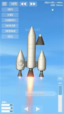 ����ģ����v1.6.00.22 ��׿��
