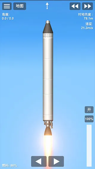����ģ����v1.6.00.22 ��׿��