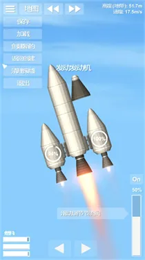 ����ģ����v1.6.00.22 ��׿��