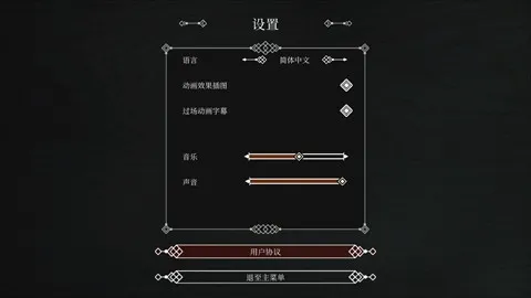 �����ؾ�ʿ����ƽ�����2026���°汾