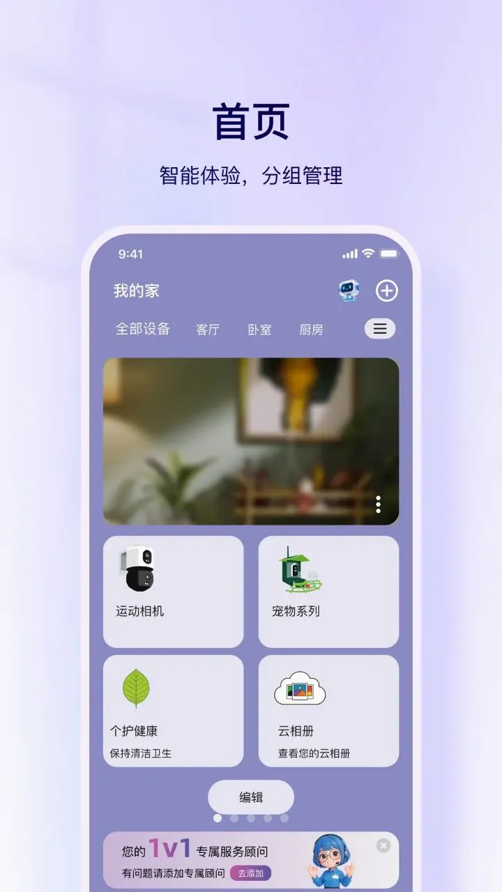 DasonCamv1.0.1 ��׿��
