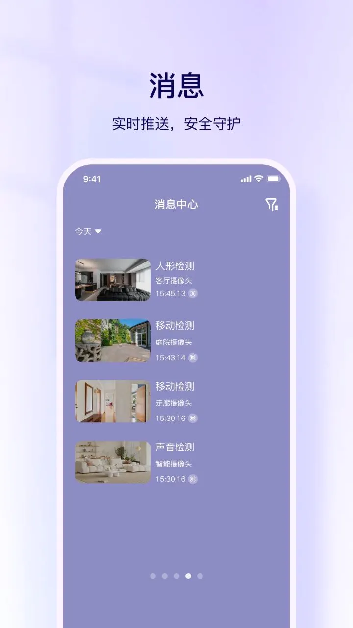 DasonCamv1.0.1 ��׿��