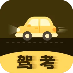 �ݳ��ݿ�����v1.2.0 �ֻ���