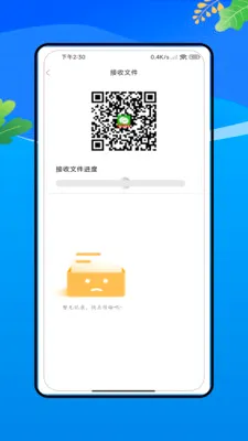 �����¼���������ֻ���V3.0 �ֻ���