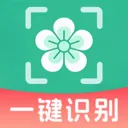 拍照万物识别2026最新版本v1.0.3 安卓版