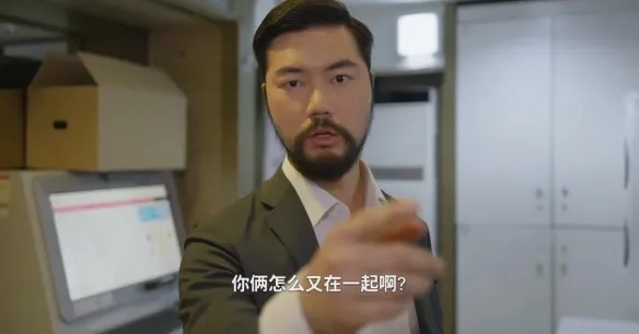 阿西美女室友竟然最新手机版 阿西美女室友竟然最新手机版