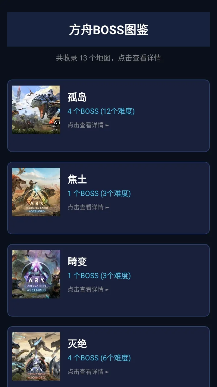���շ��ۺ���2026�ٷ����°汾v1.5.1 ��׿��