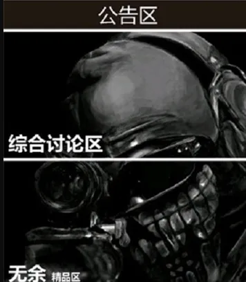 SDGun社区最新手机版 SDGun社区最新手机版