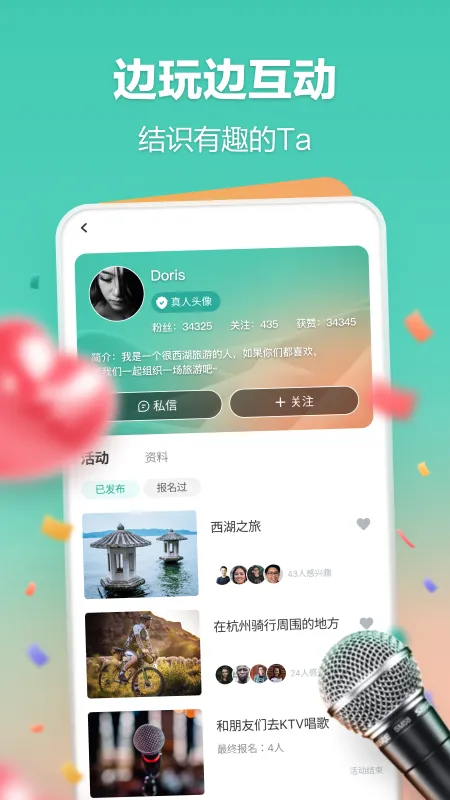 һ����v3.0.25807 ��׿��