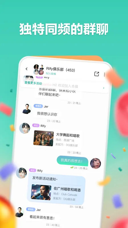 һ����v3.0.25807 ��׿��