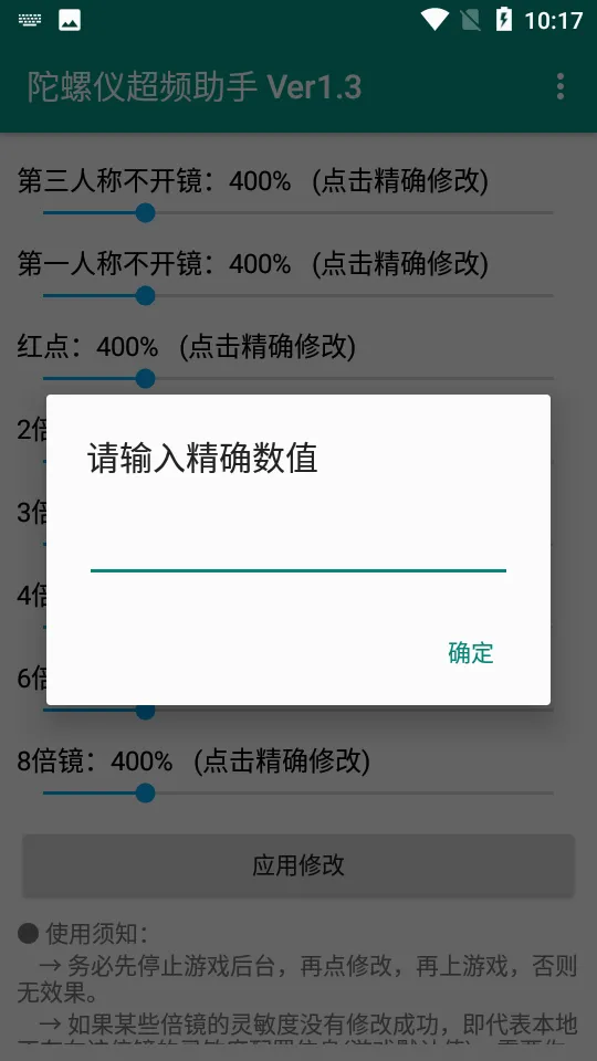 �����ǳ�Ƶ���������ֻ���vPro 8.0.0-5 �ֻ���