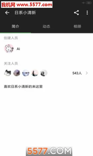 ����������ֻ���v1.7.72 ��׿��