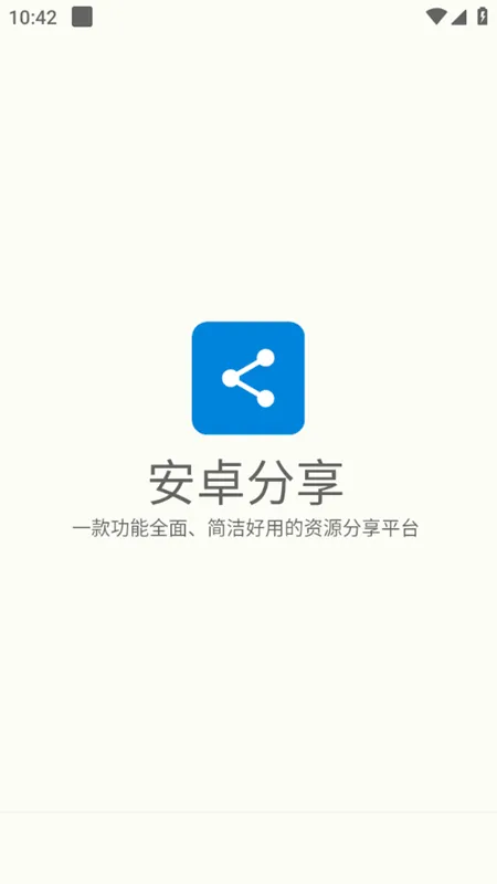 ������������v1.0.0 �ֻ���