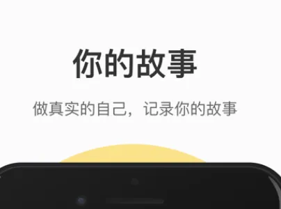 可话2026最新版本 可话2026最新版本
