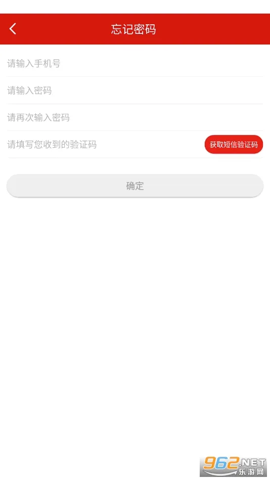 ������2026���°汾v3.7.8 ��׿��
