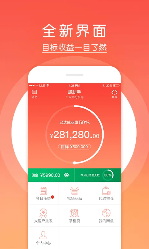 ������2026���°汾