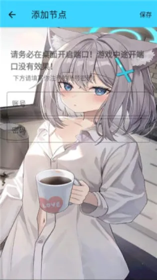 ˮ��ֱװv1.26 ��׿��