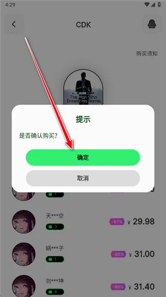 SteamCICI2026官方最新版本 SteamCICI2026官方最新版本