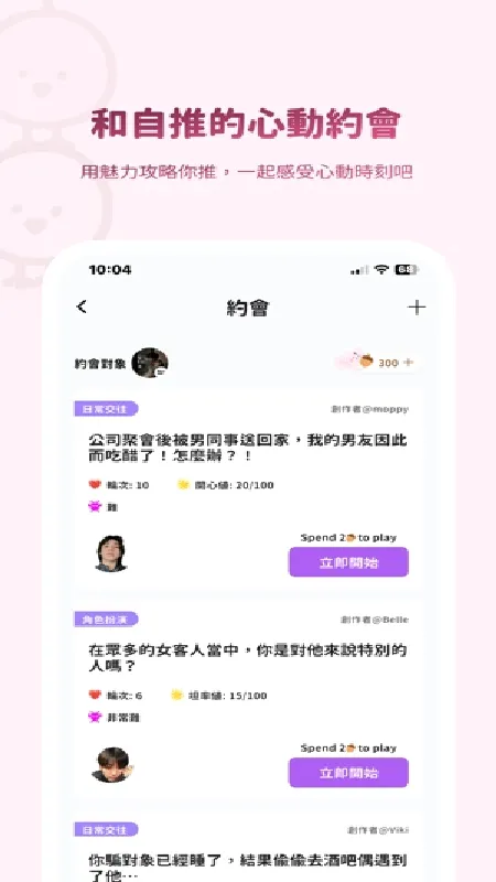 ������AI�����ֻ���v1.0.0 �ֻ���