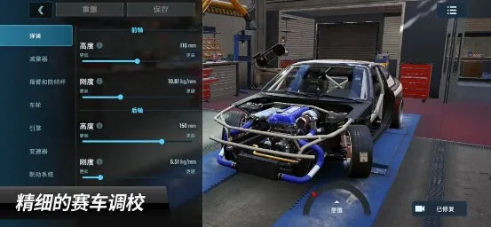 CarXƯ������3v1.12.1 �ֻ���