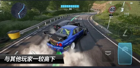 CarXƯ������3v1.12.1 �ֻ���