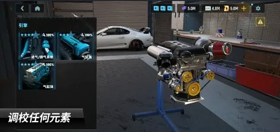 CarXƯ������3v1.12.1 �ֻ���
