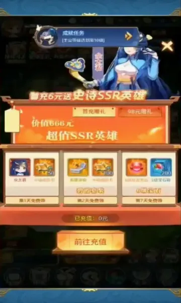 ��������v1.1.1 �ֻ���