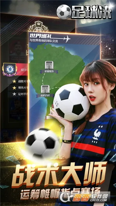 �����v1.4.0 ��׿��
