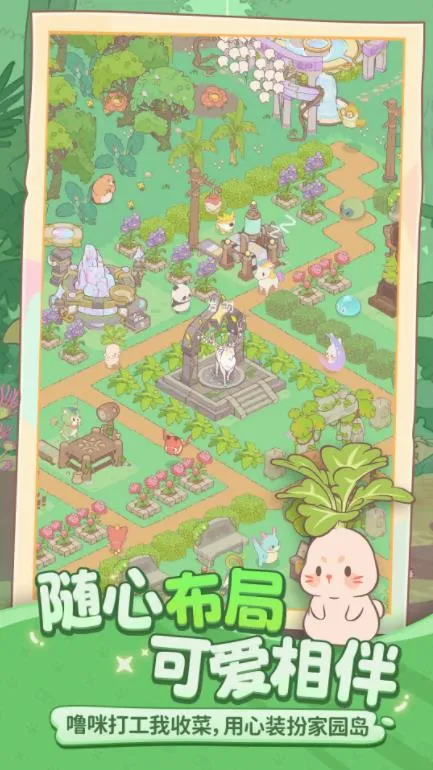 ��ҫ������v1.1.3 ��׿��