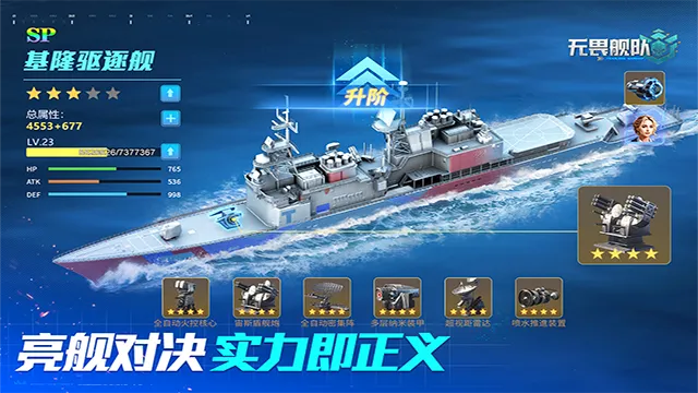 ��η���������ֻ���v2.0.1 ��׿��