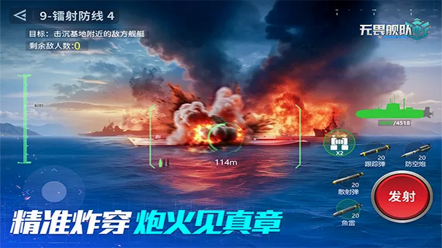 ��η���������ֻ���v2.0.1 ��׿��