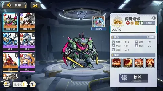 �ڴ�����2026���°汾v1.0.02 �ֻ���