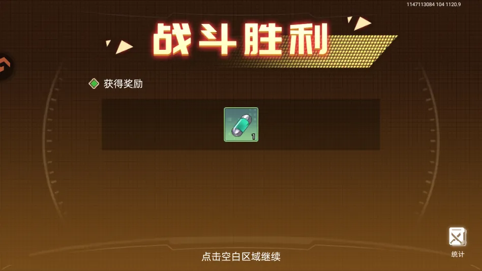 �ڴ�����2026���°汾
