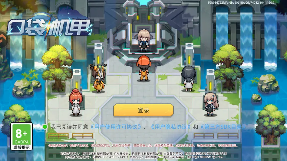 �ڴ�����2026���°汾
