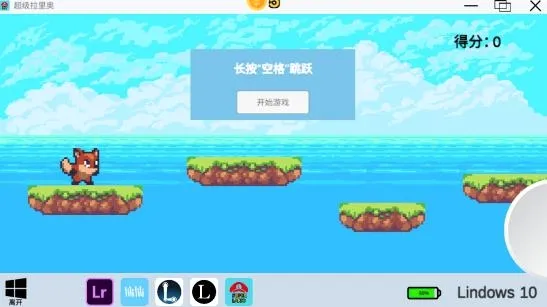 up��ģ���������ֻ���